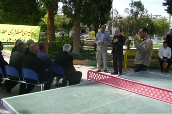 برگزاری چادر سلامت در پارک شاهد به مناسبت هفته سالمند