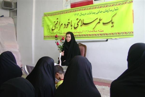 برگزاری جلسه آموزشی خواهران حوزه علمیه الزهرا(س)گیلانغرب