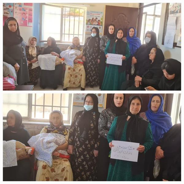 جلسات آموزشی جهت بانوان تحت پوشش مرکز سوخور نامدار عبدی به مناسبت هفته ملی سلامت بانوان ایران شهرستان گیلان غرب