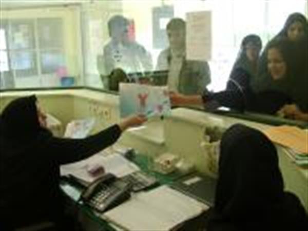 هفته اطلاع رسانی ایدز در مرکز بهداشت شهرستان گیلان غرب
