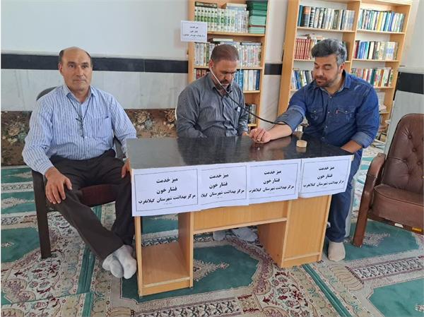 برپایی میز خدمت