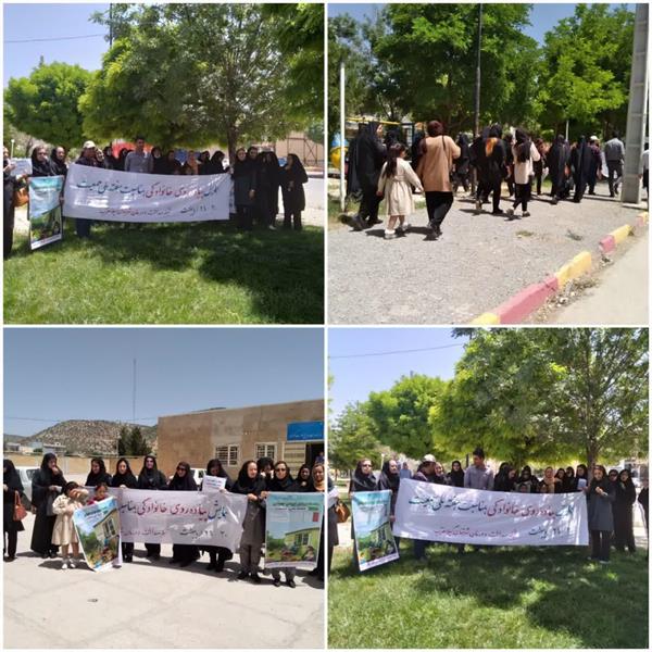 برگزاری همایش پیاده روی مرکز گواور خدمات جامع سلامت شبانه روزی گواور