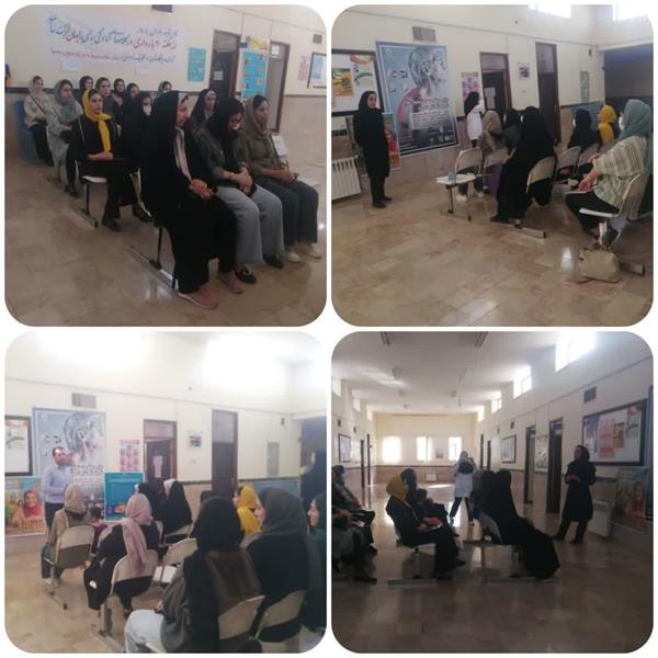 همایش مراقبت های بارداری و پیشگیری از سقط های احتمالی در بحران به مناسبت هفته سلامت بانوان ایران( سبا) جهت زنان باردار شهرستان گیلان غرب