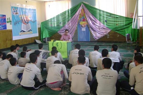 برگزاری کلاس آموزشی اعتیاد وسوء مصرف موادمخدر در مرکز بهداشت گیلانغرب