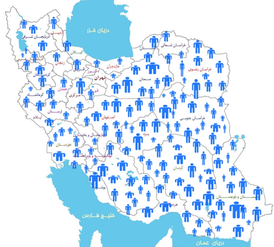 روز ملی جمعیت