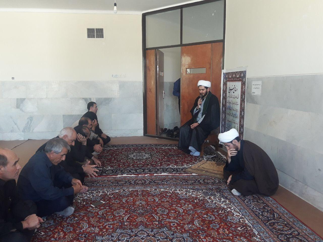 مراسم سوگواری محرم