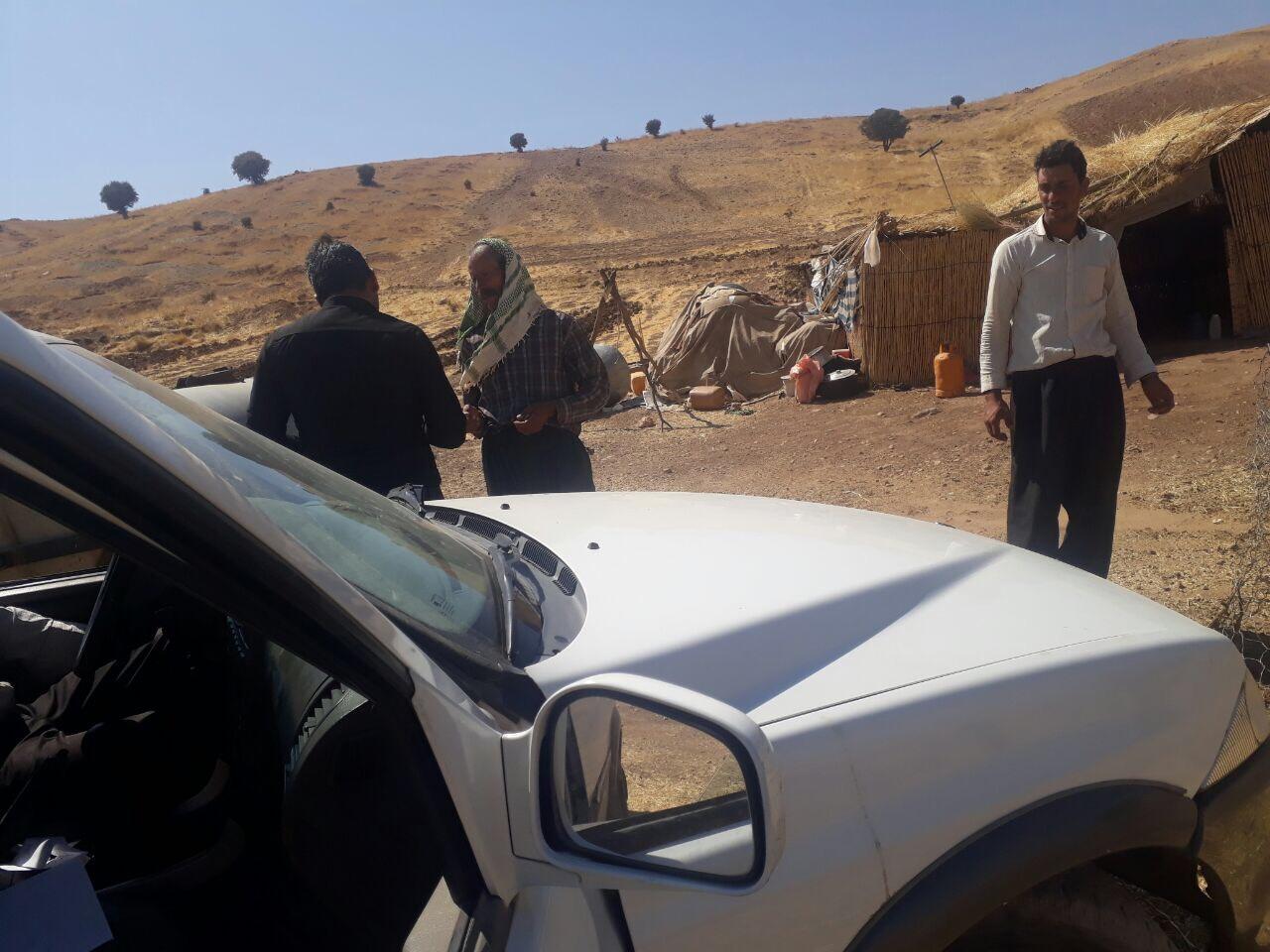 سرشماری عشایر