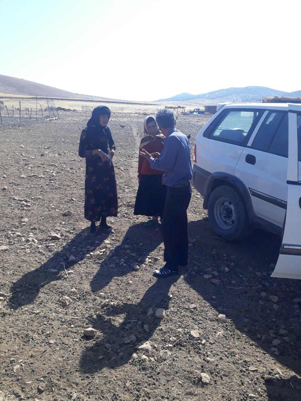 سرشماری عشایر