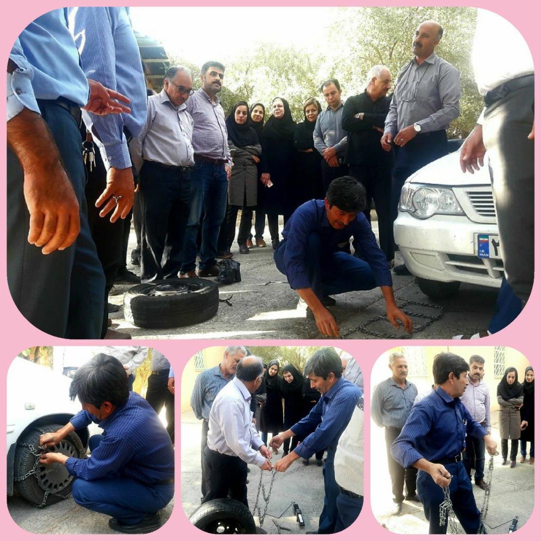 بستن زنجیر چرخ