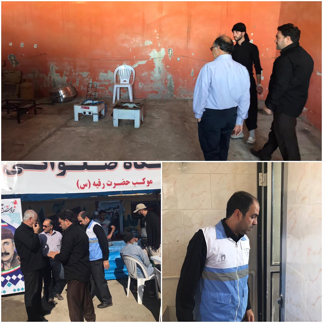 بازدید از موکب های اربعین