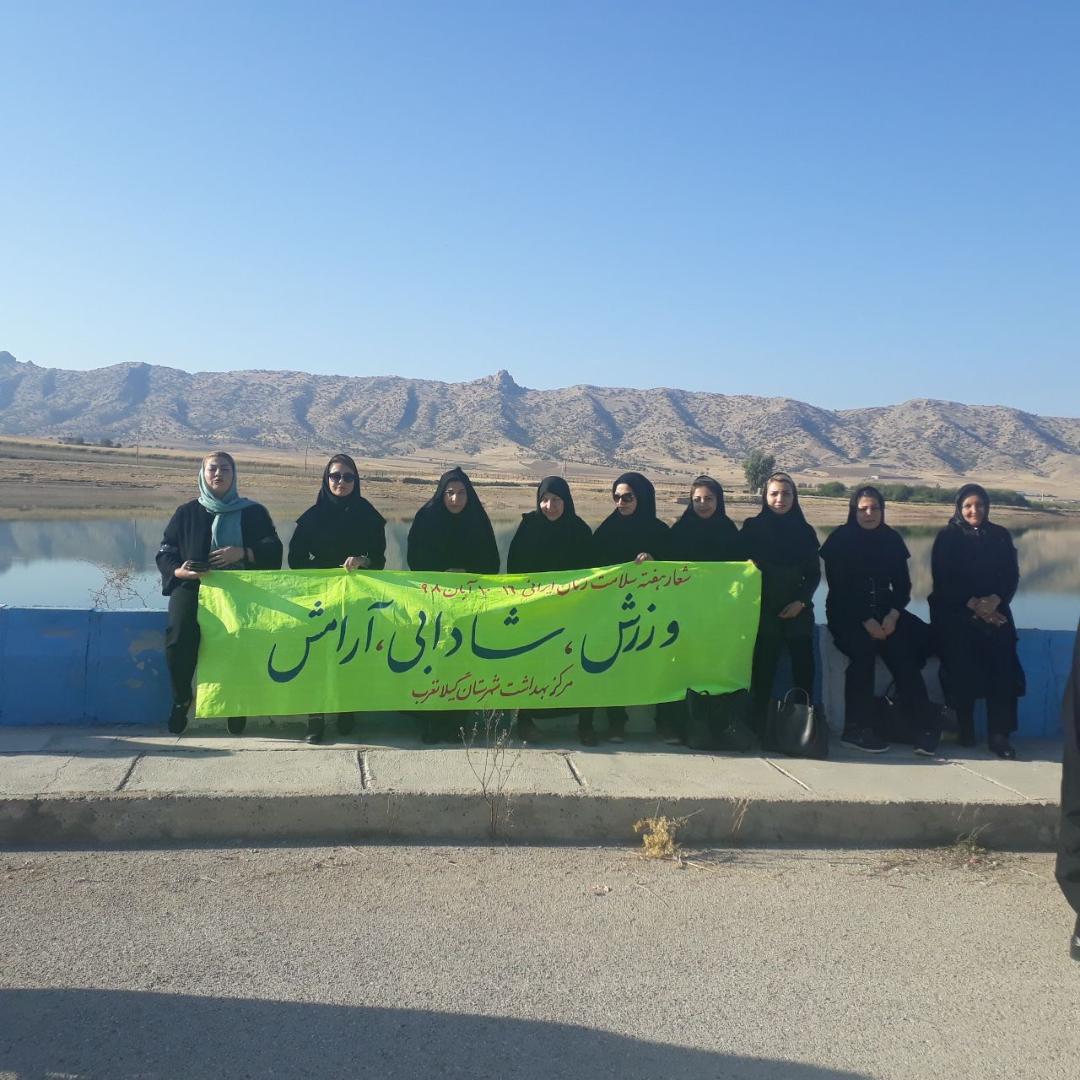 فعالیت های انجام گرفته به مناسبت هفته سلامت بانوان ایرانی