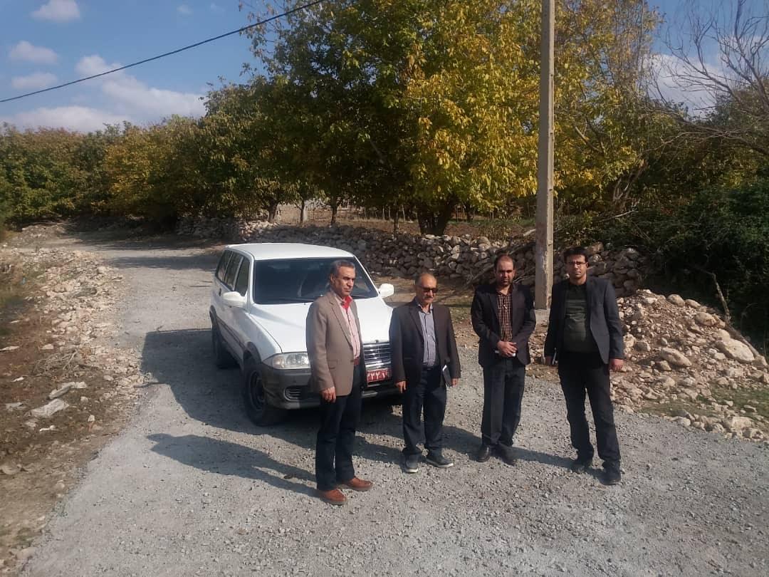 روستای سالم