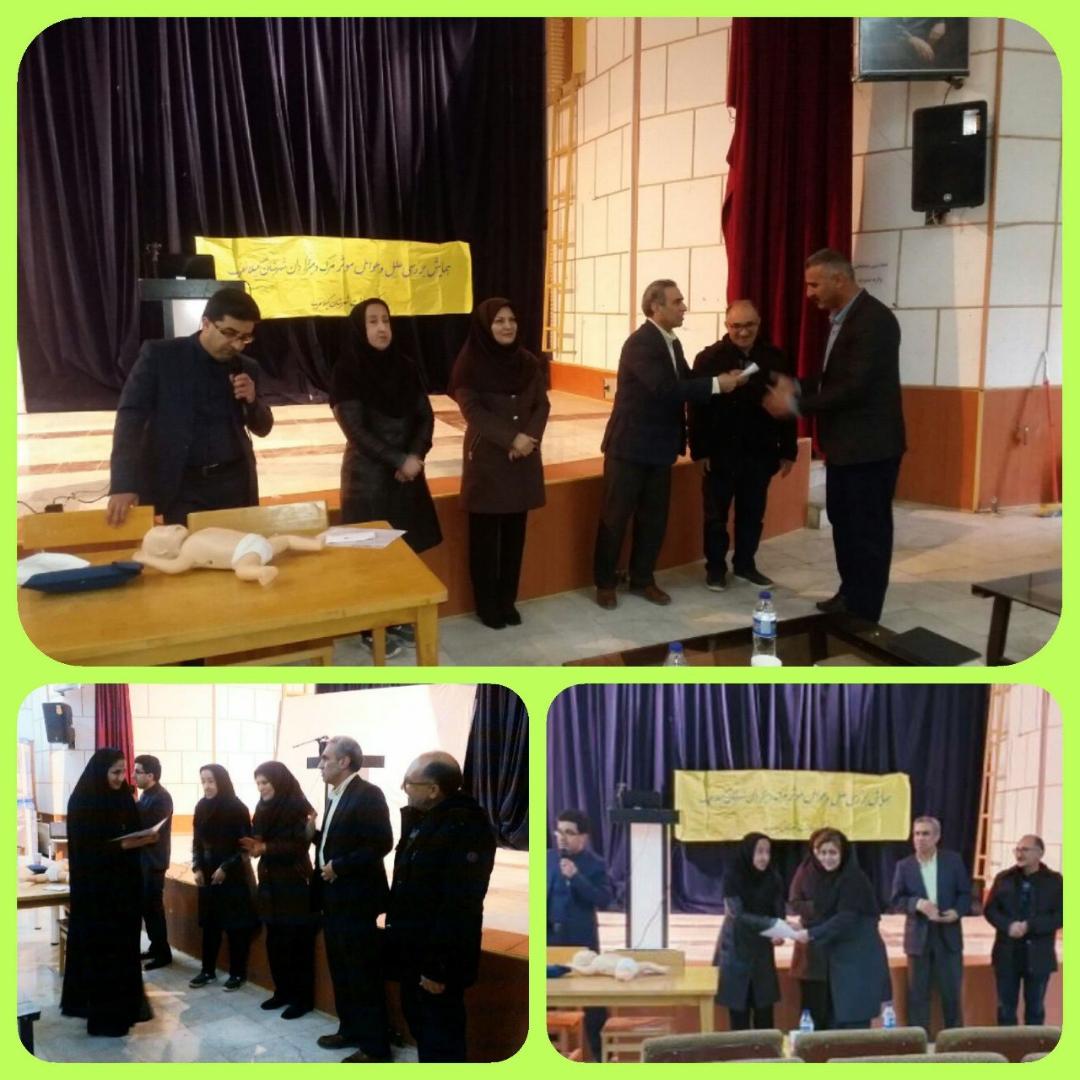 تقدیر از بهورزان نمونه شهرستان گیلان غرب