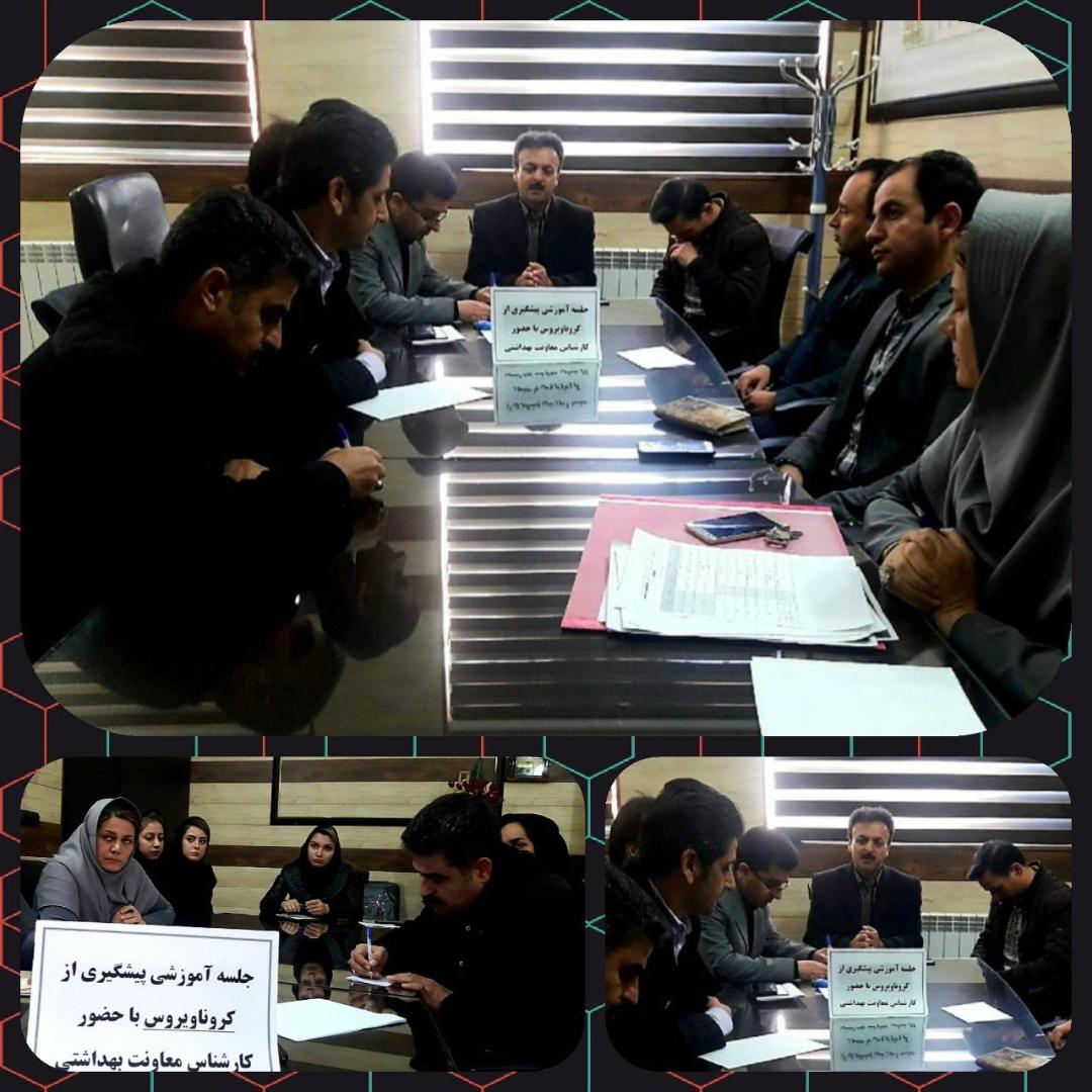 بازدید کارشناس کاهش خطر و بلایا معاونت بهداشتی دانشگاه از شهرستان گیلان غرب