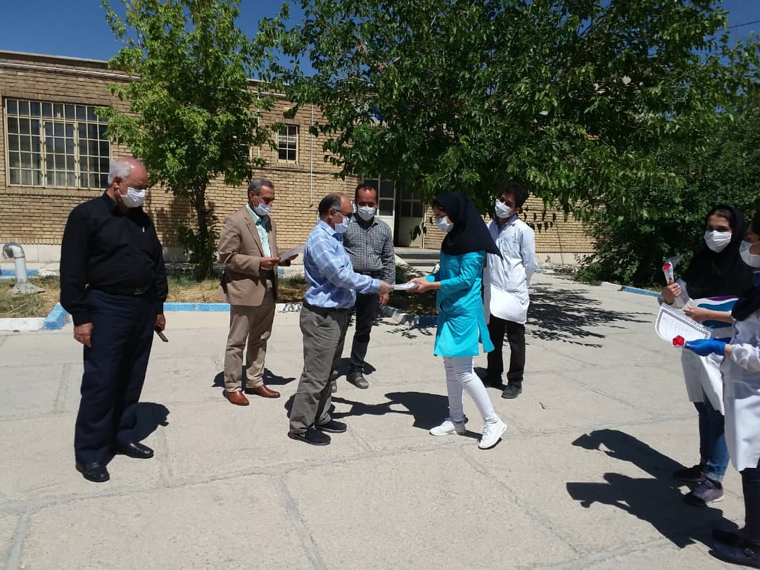 مراسم روز پزشک