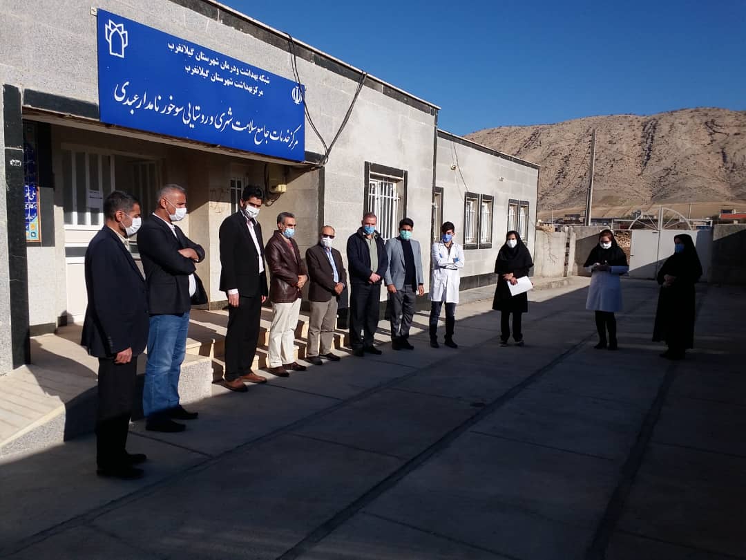 مراسم روز پرستار