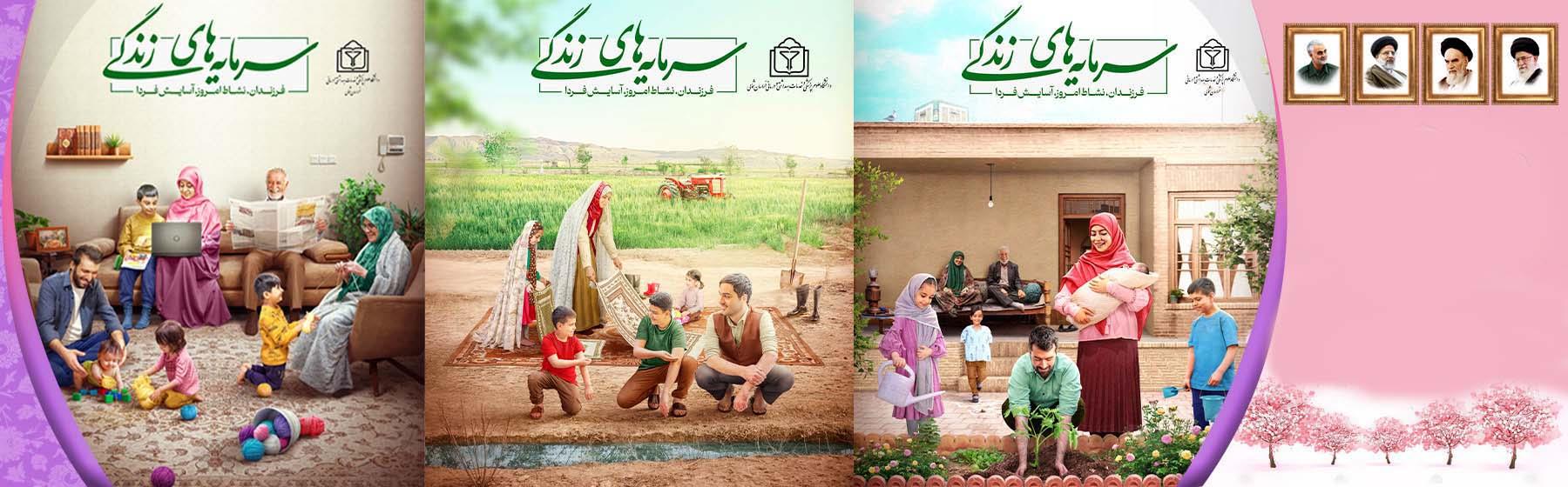 رسانه جدید